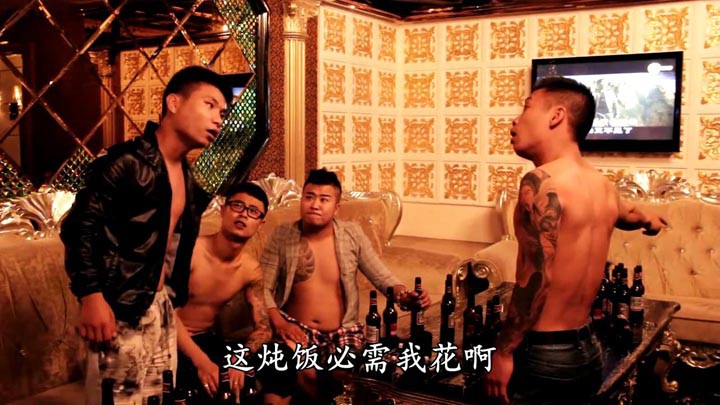 二龙湖浩哥之风云再起10.jpg?v=2