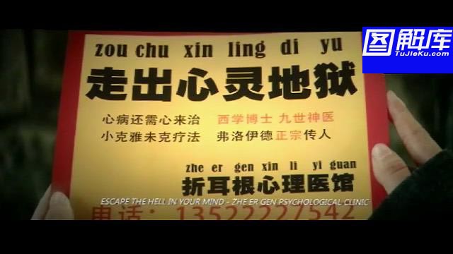 恶棍天使5.jpg?v=2