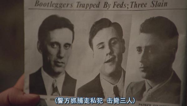 美国往事3.jpg?v=2