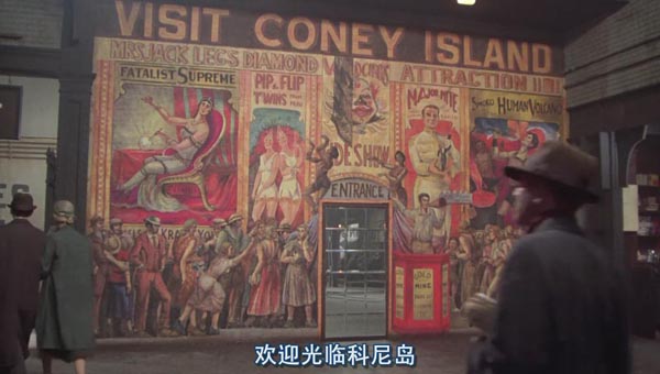 美国往事7.jpg?v=2