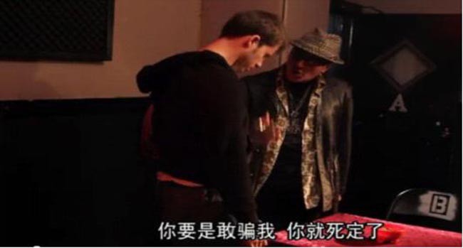 毒蛇俱乐部 8.jpg?v=2