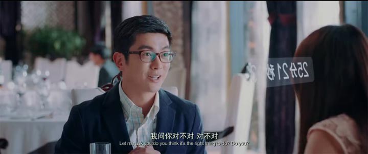 高跟鞋先生5.jpg?v=2