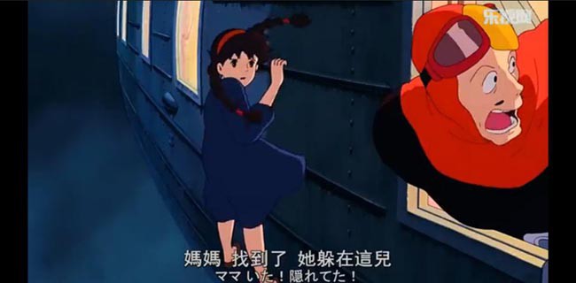 天空之城1.jpg?v=2