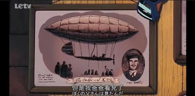 天空之城3.jpg?v=2