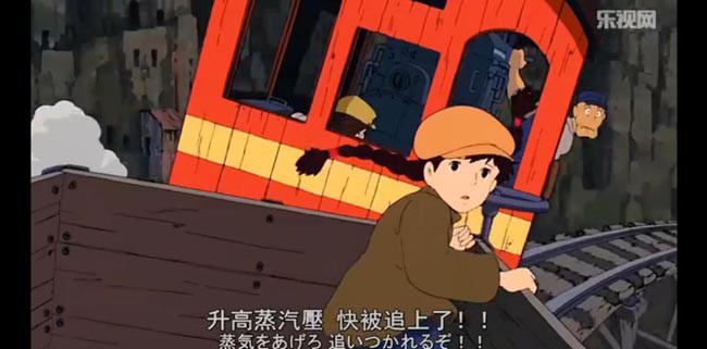 天空之城4.jpg?v=2