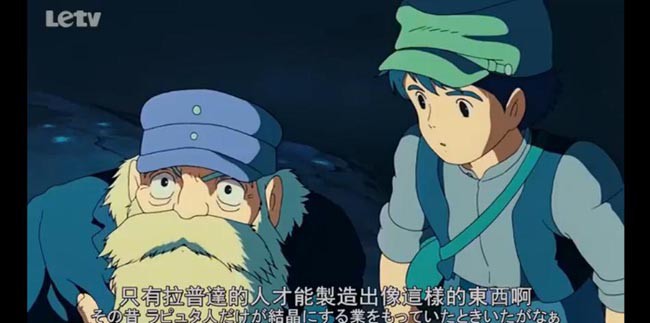 天空之城7.jpg?v=2