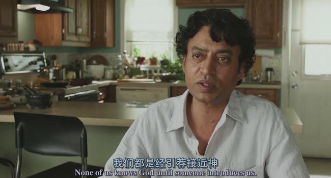 少年派的奇幻漂流3.jpg?v=2