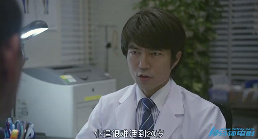 属于你的我的初恋1.jpg?v=2