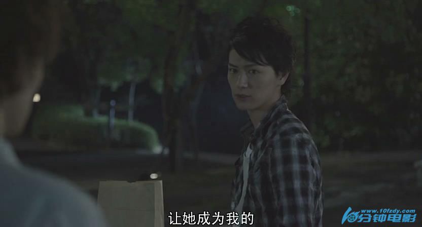 属于你的我的初恋10.jpg?v=2