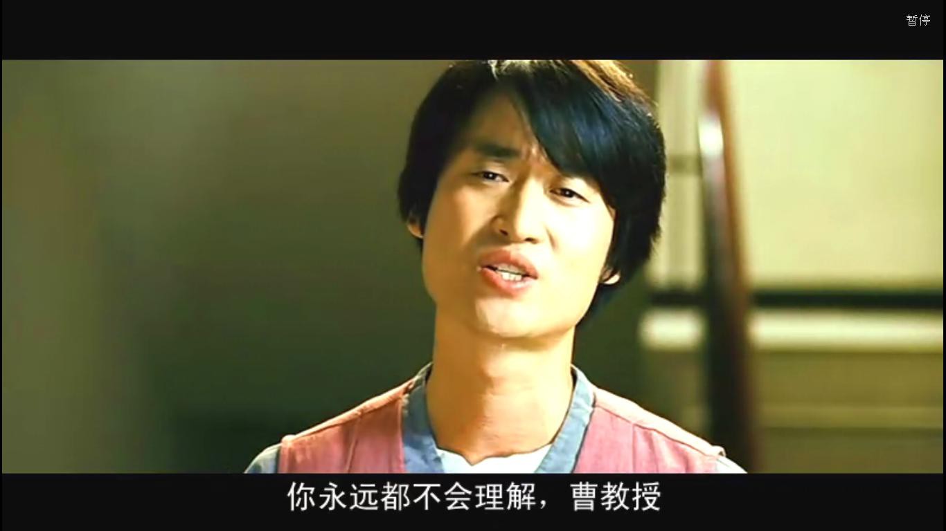 女教授的隐秘魅力9.jpg?v=2