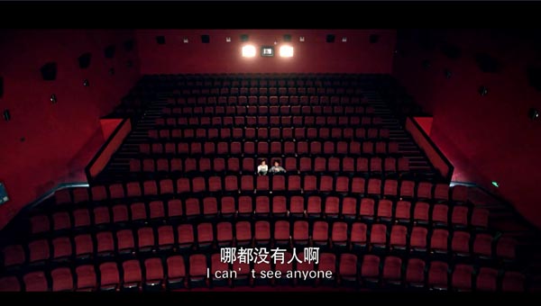 恐怖电影院1.jpg?v=2