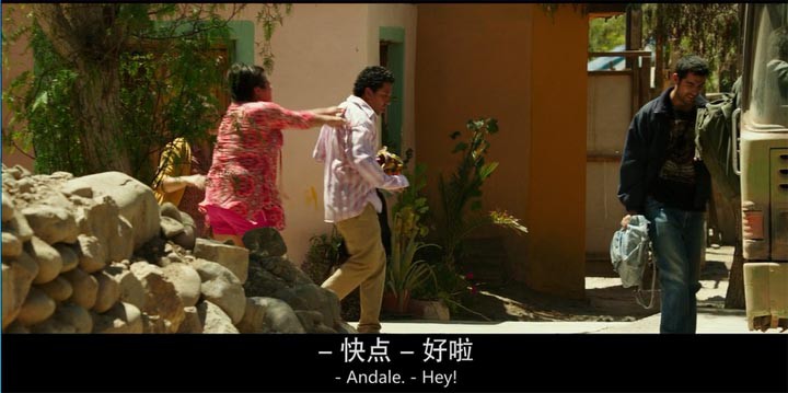 地心营救5.jpg?v=2