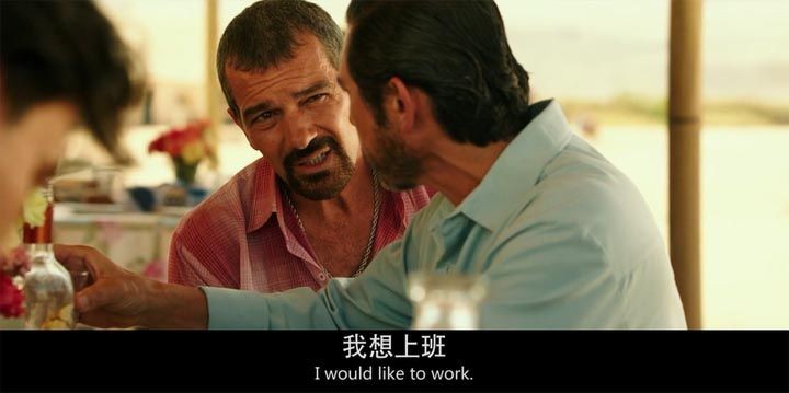 地心营救3.jpg?v=2