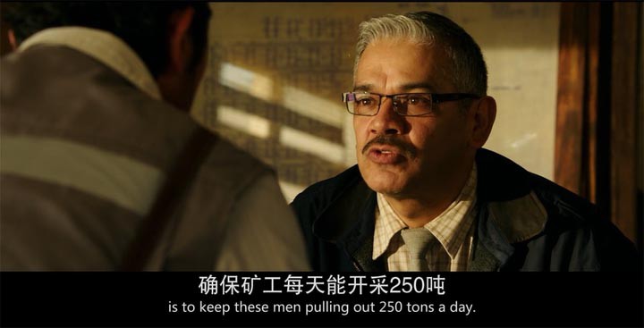 地心营救8.jpg?v=2