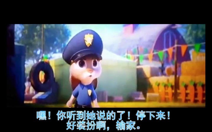 疯狂动物城3.jpg?v=2