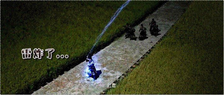 极限挑战之皇家宝藏3.jpg?v=2