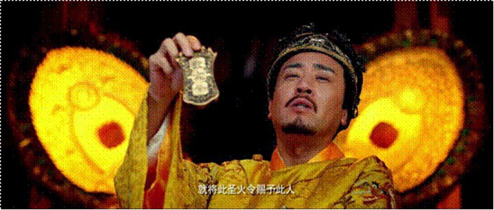 极限挑战之皇家宝藏10.jpg?v=2