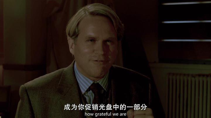 电锯惊魂711.jpg?v=2