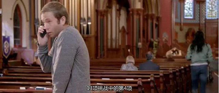 13骇人游戏/13宗罪8.jpg?v=2