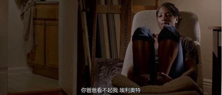 13骇人游戏/13宗罪5.jpg?v=2