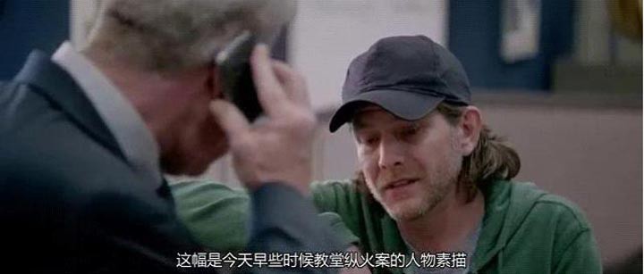 13骇人游戏/13宗罪12.jpg?v=2