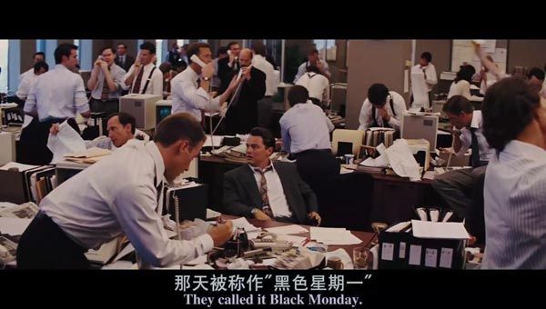 华尔街之狼6.jpg?v=2