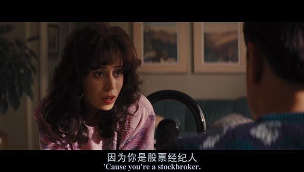 华尔街之狼7.jpg?v=2