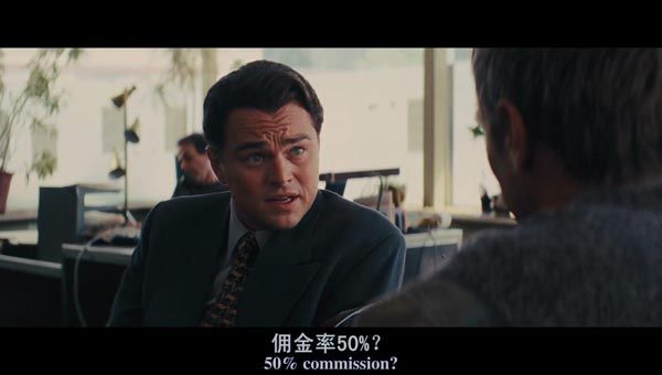 华尔街之狼8.jpg?v=2