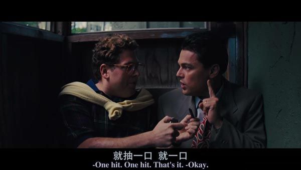 华尔街之狼11.jpg?v=2