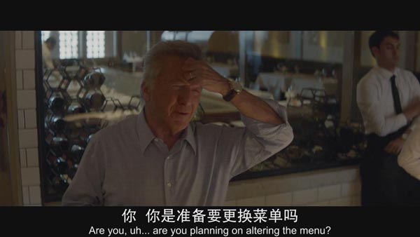 落魄大厨4.jpg?v=2