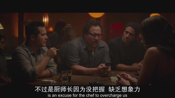 落魄大厨6.jpg?v=2