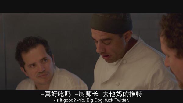 落魄大厨11.jpg?v=2