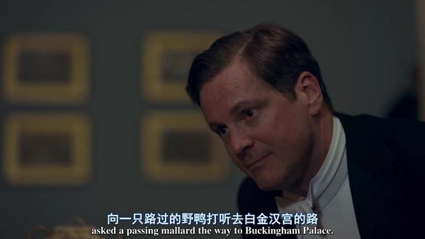 国王的演讲10.jpg?v=2