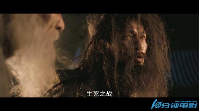 狄仁杰之通天帝国5.jpg?v=2