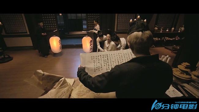 狄仁杰之通天帝国10.jpg?v=2