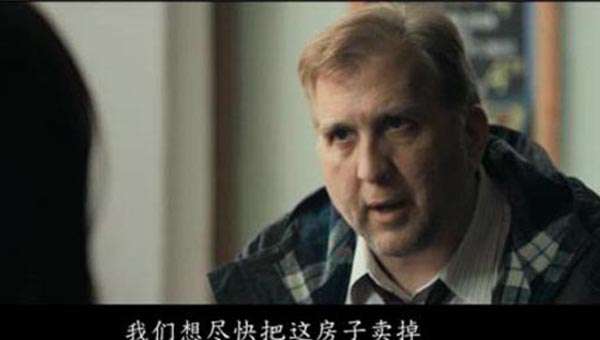 在魔鬼门前10.jpg?v=2