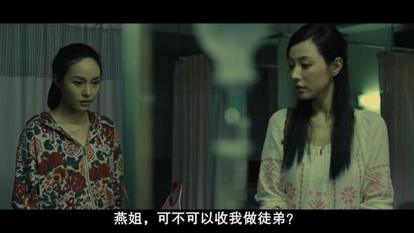 盂兰神功10.jpg?v=2