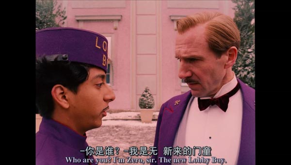 布达佩斯大饭店5.jpg?v=2