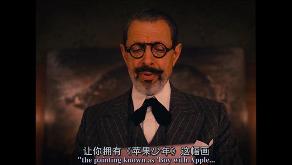 布达佩斯大饭店11.jpg?v=2