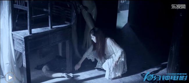 校花诡异事件9.jpg?v=2