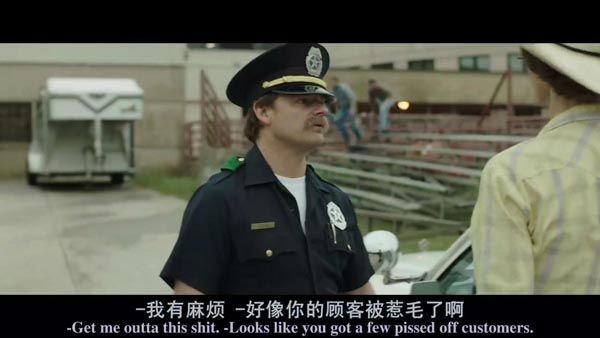 达拉斯买家俱乐部2.jpg?v=2