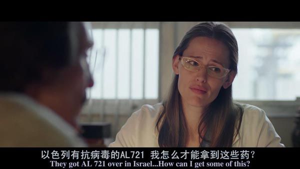 达拉斯买家俱乐部9.jpg?v=2