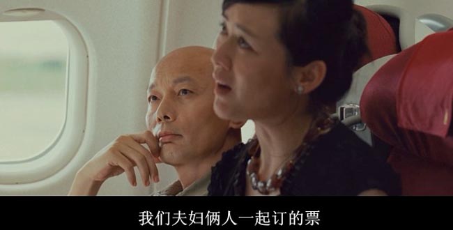 非诚勿扰9.jpg?v=2