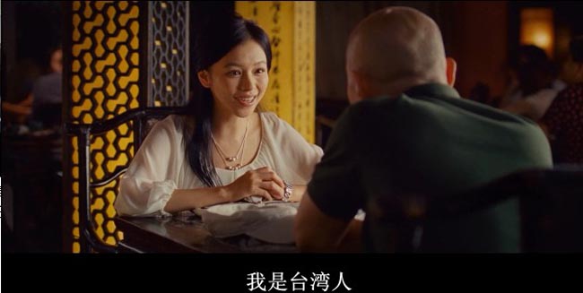 非诚勿扰10.jpg?v=2