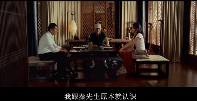 非诚勿扰12.jpg?v=2