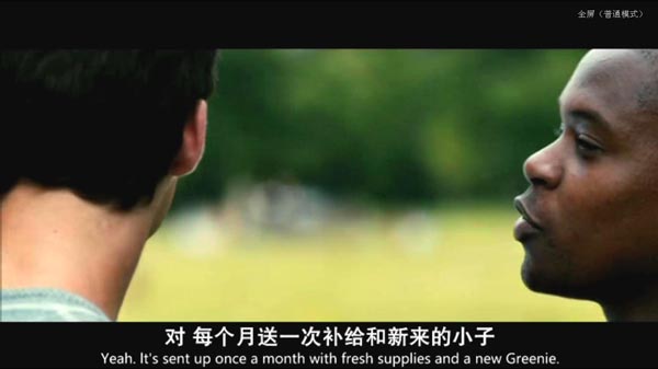 移动迷宫2.jpg?v=2