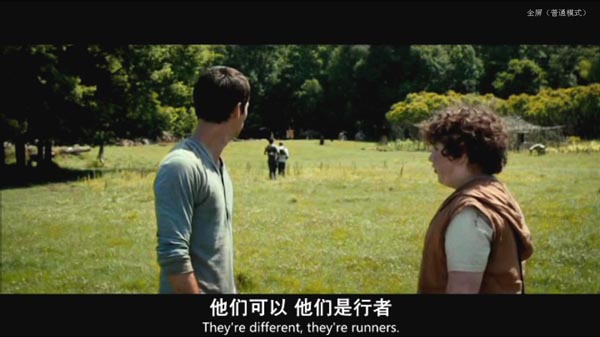 移动迷宫4.jpg?v=2