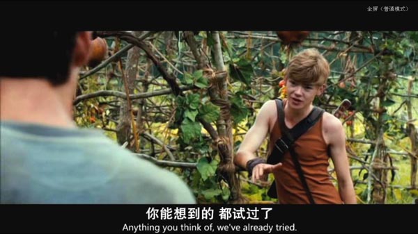 移动迷宫8.jpg?v=2