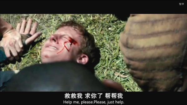 移动迷宫9.jpg?v=2