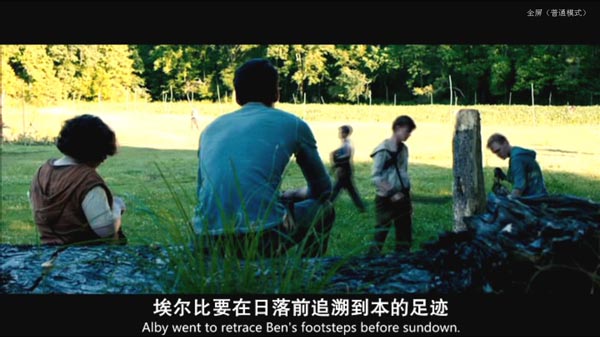 移动迷宫12.jpg?v=2